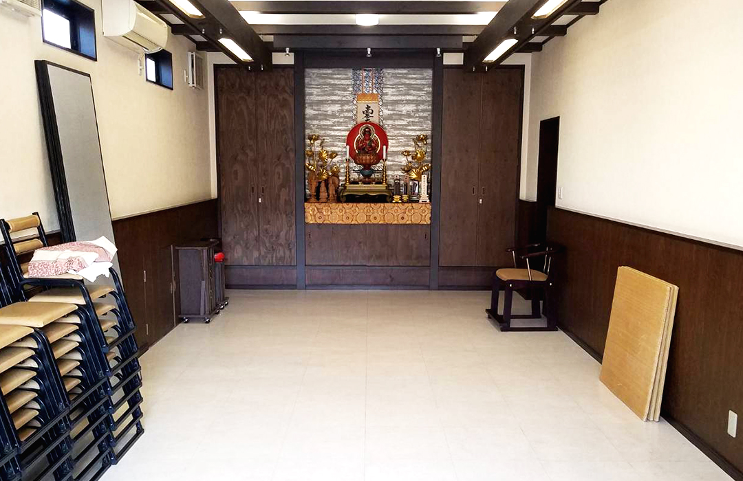 愛染明王院／式場