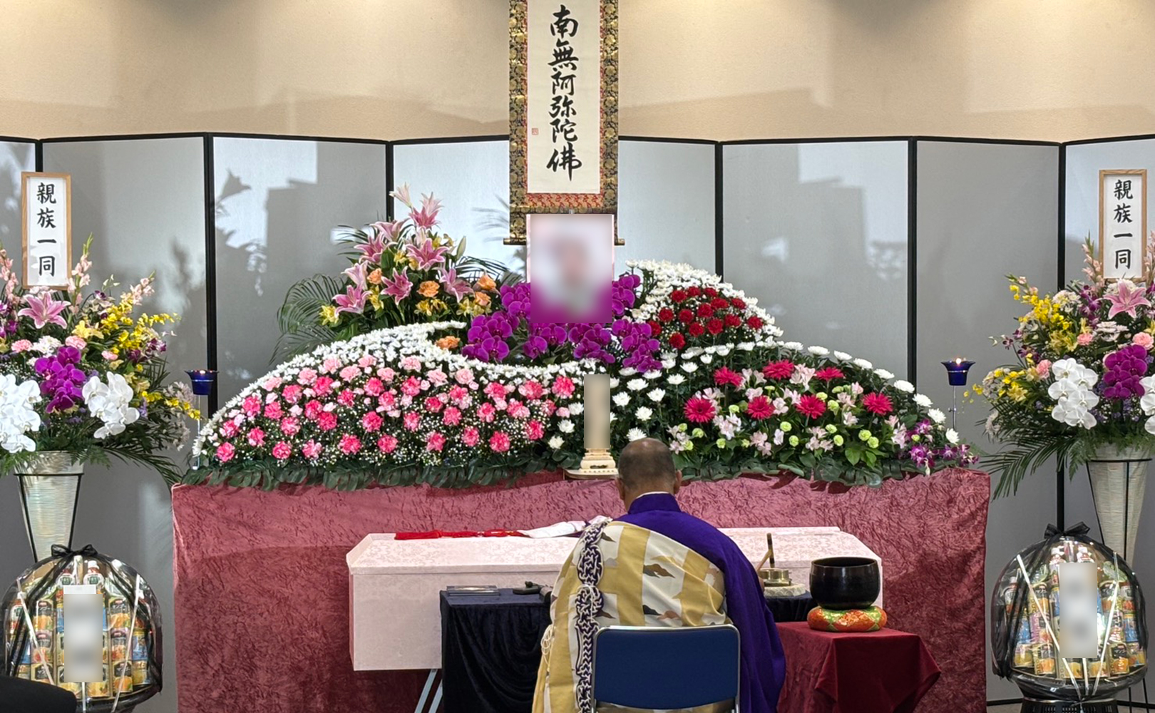 大阪市立瓜破斎場事例