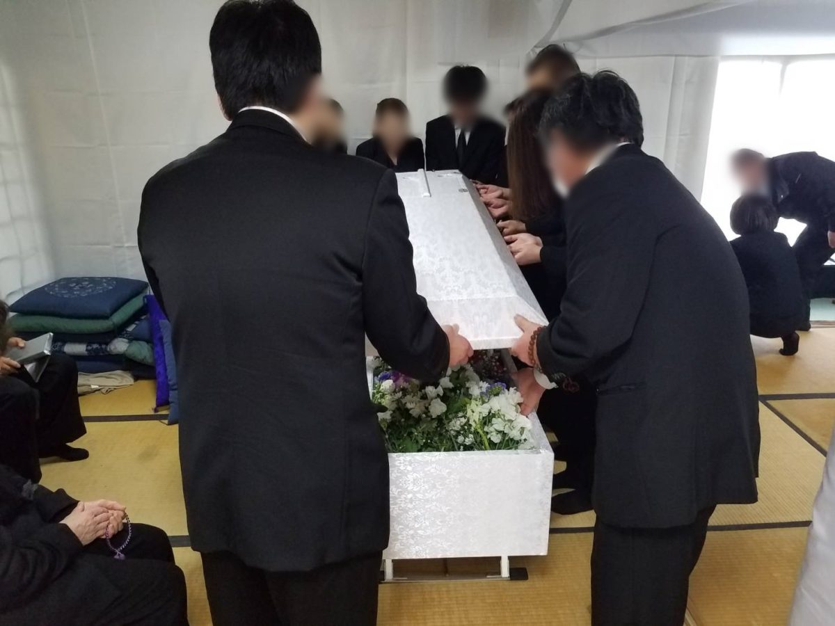 大阪市平野区　自宅　家族葬