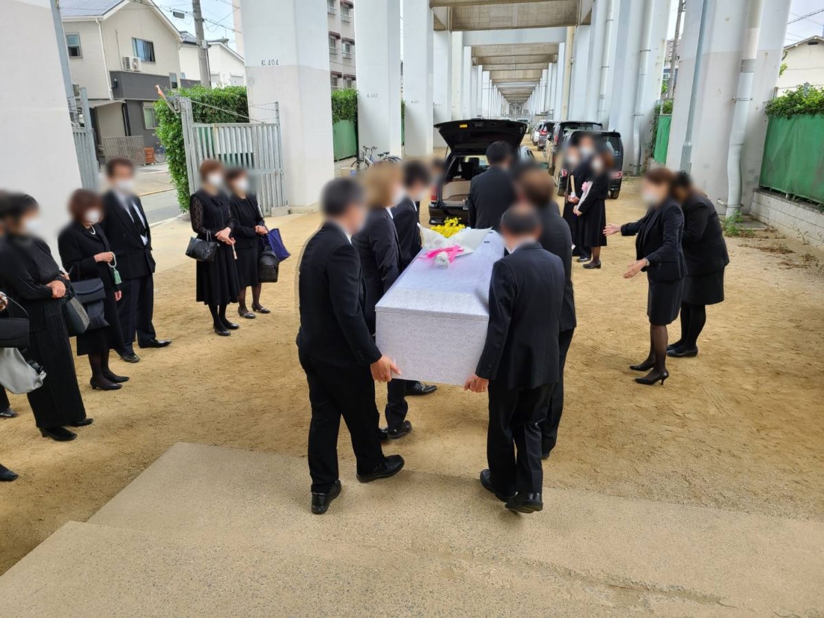 新平野西コミュニティー会館　一日葬