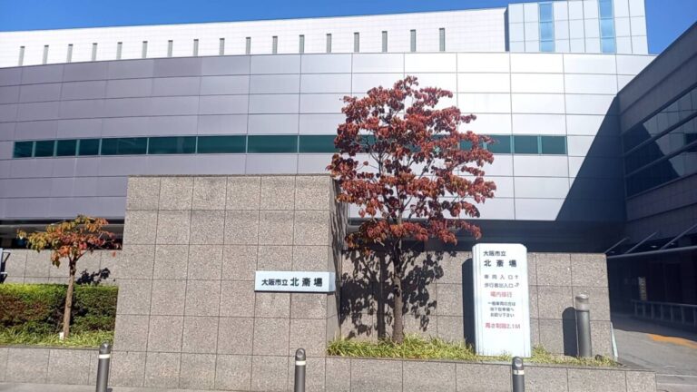 北斎場